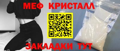 дистиллят марихуана Кумертау