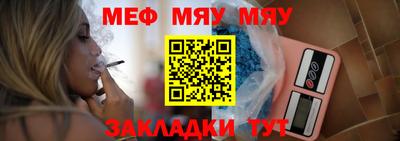 дистиллят марихуана Кумертау