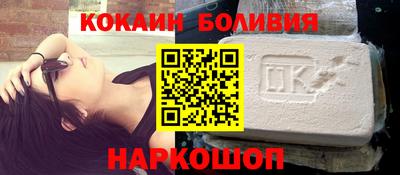 дистиллят марихуана Кумертау