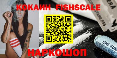 тгк Кунгур