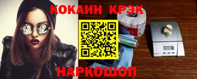 дистиллят марихуана Кумертау