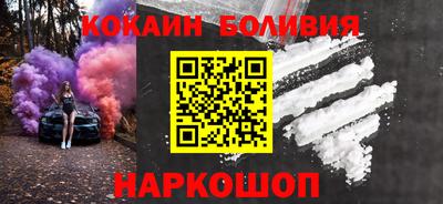тгк Кунгур