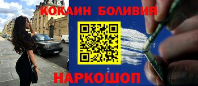 тгк Кунгур