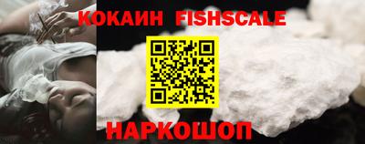MESCALINE Кулебаки