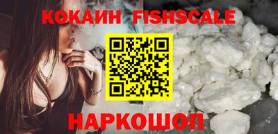 дистиллят марихуана Кумертау