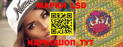 MESCALINE Кулебаки