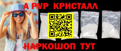 MESCALINE Кулебаки
