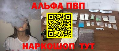 дистиллят марихуана Кумертау