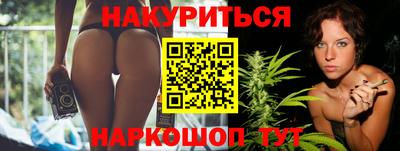 тгк Кунгур