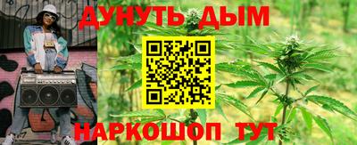MESCALINE Кулебаки