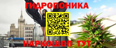 MESCALINE Кулебаки