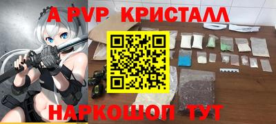 тгк Кунгур