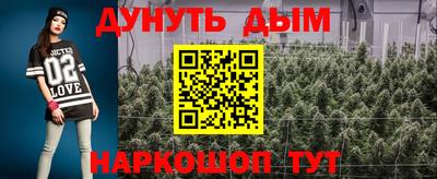 тгк Кунгур