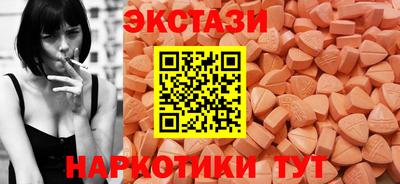 дистиллят марихуана Кумертау