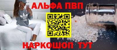 тгк Кунгур