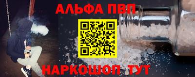 тгк Кунгур