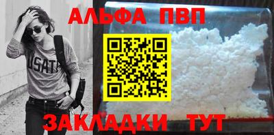 MESCALINE Кулебаки