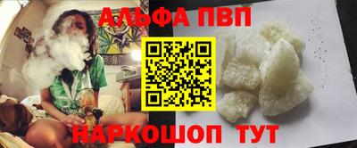 тгк Кунгур