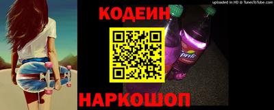 тгк Кунгур