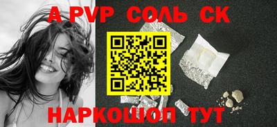 MESCALINE Кулебаки