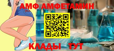 MESCALINE Кулебаки