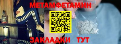 дистиллят марихуана Кумертау