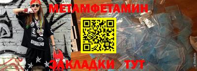 дистиллят марихуана Кумертау