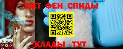 MESCALINE Кулебаки