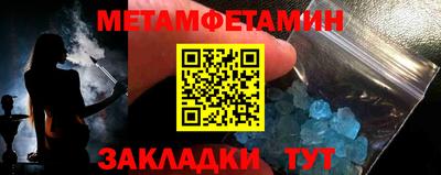 тгк Кунгур