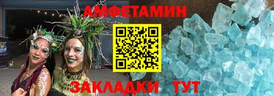 дистиллят марихуана Кумертау