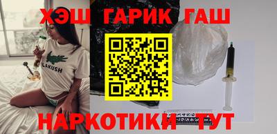 MESCALINE Кулебаки
