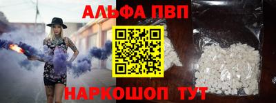 MESCALINE Кулебаки