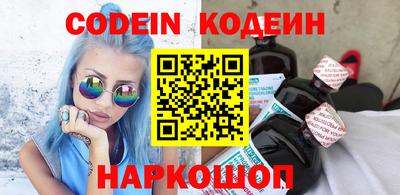 дистиллят марихуана Кумертау
