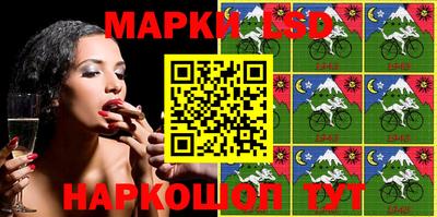 тгк Кунгур
