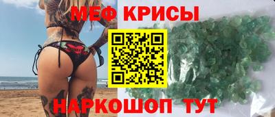 тгк Кунгур