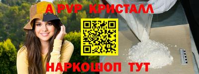 MESCALINE Кулебаки